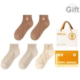 Коричневый 2 + Кофе 2 + Хаки (5 пар)