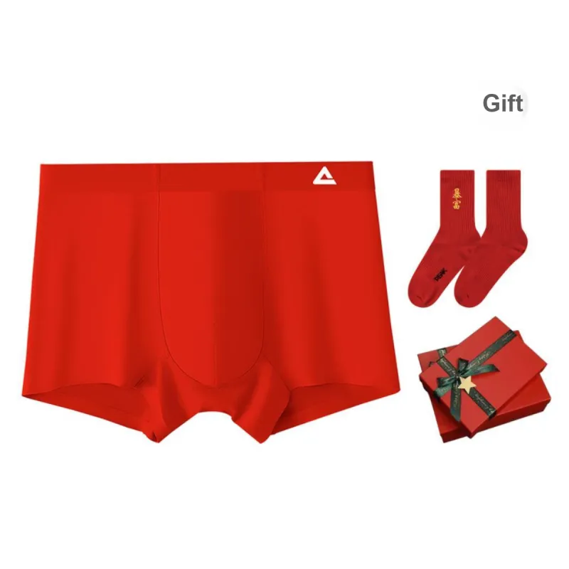 PEAK Underwear Gift Boxes Men's-1