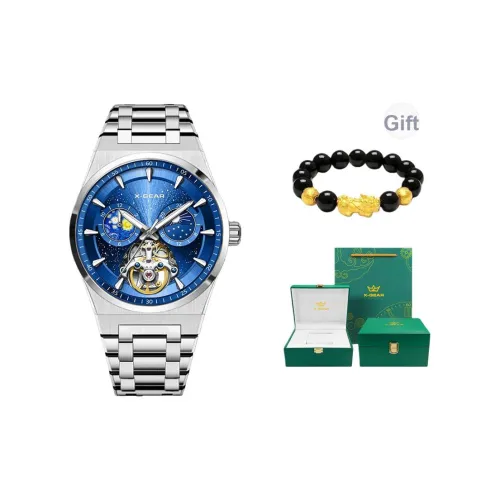 X Шестерня Механический механизм Мужские часы 42мм*42мм*13мм Синий