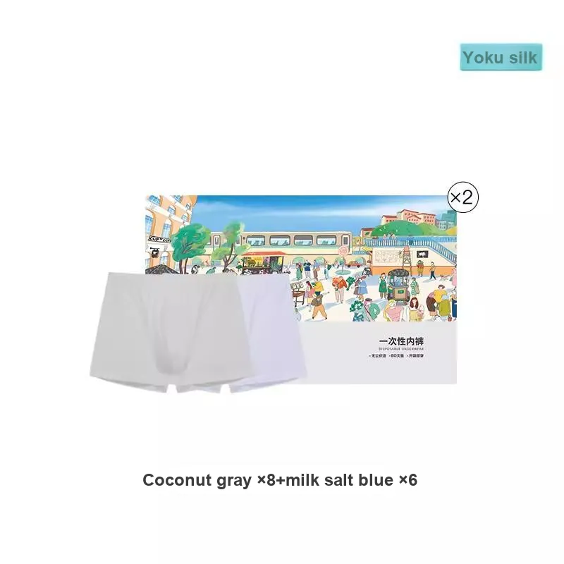 Ubras Underpants Men's Combo Set-128
