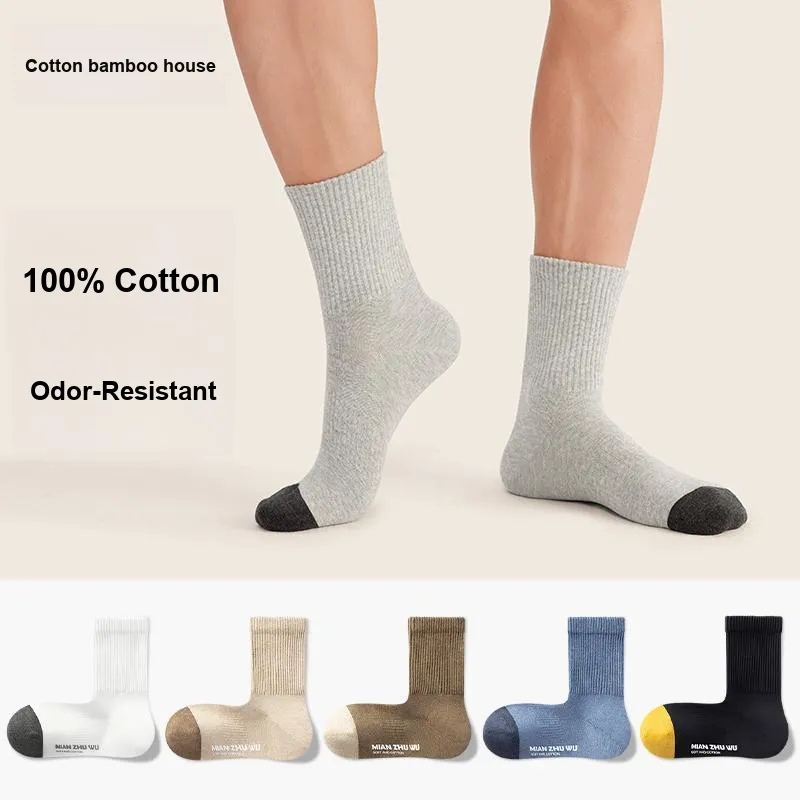 B&C.Room FW23 Mid Calf Socks Men's 5 Pack-18