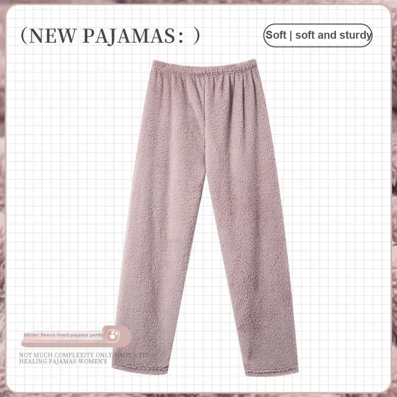 MADALLO Pajama Pants Women's Lotus Color-1