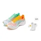 Cherish Orange Green (Gift Included)