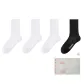14-Long Shaft White 3-Long Shaft Black 1