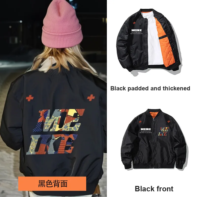 MEIKE Jacket, Puffer Jacket, Coat Unisex-9