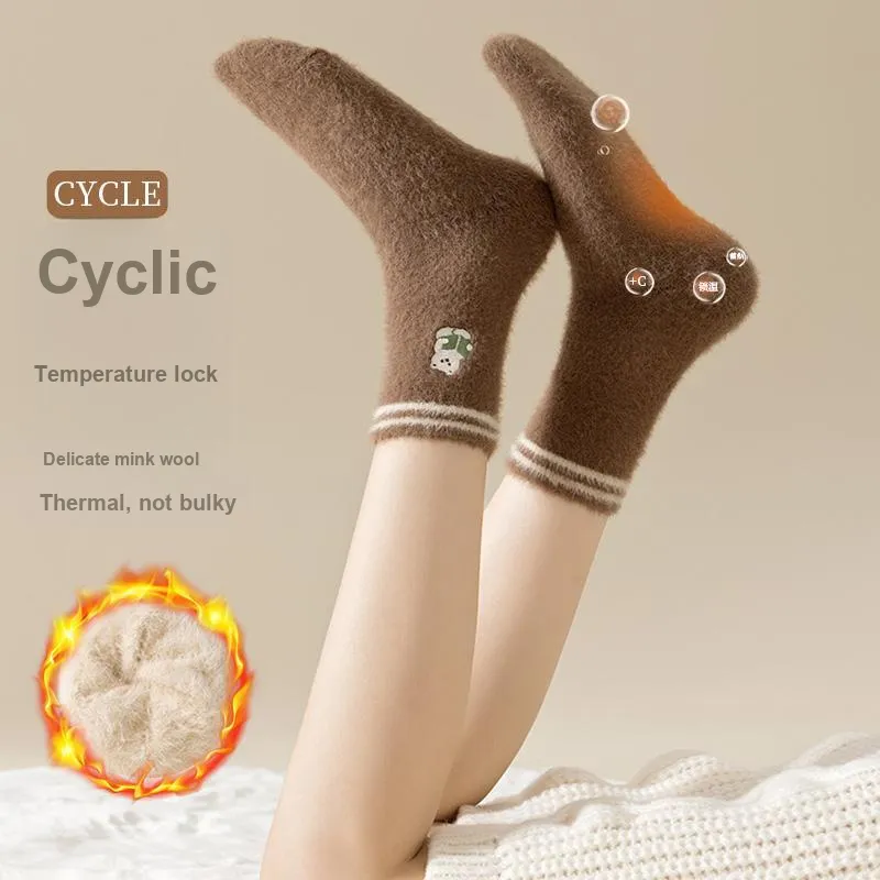 MIIOW Trend Party Series Mid Calf Socks Women's Shopping Bag 3 Pack-5