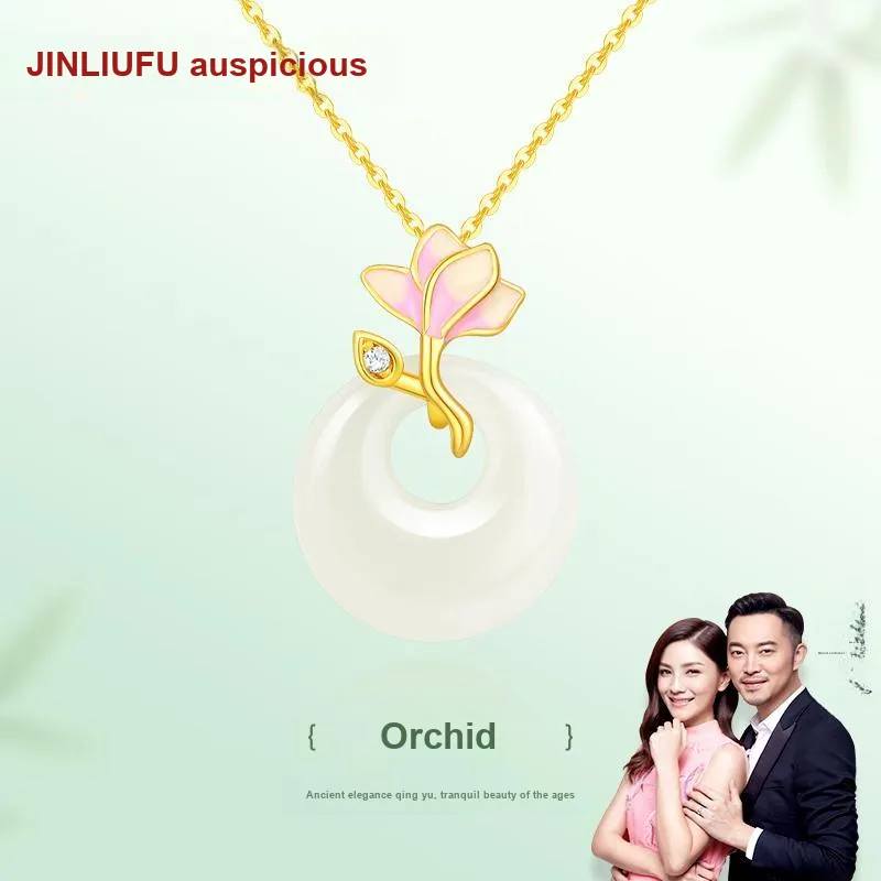 JINLIUFUJIXIANG Necklaces White Jade/Pale Greenish White Jade Unisex-6