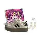 Beige (Box+Gift Socks)