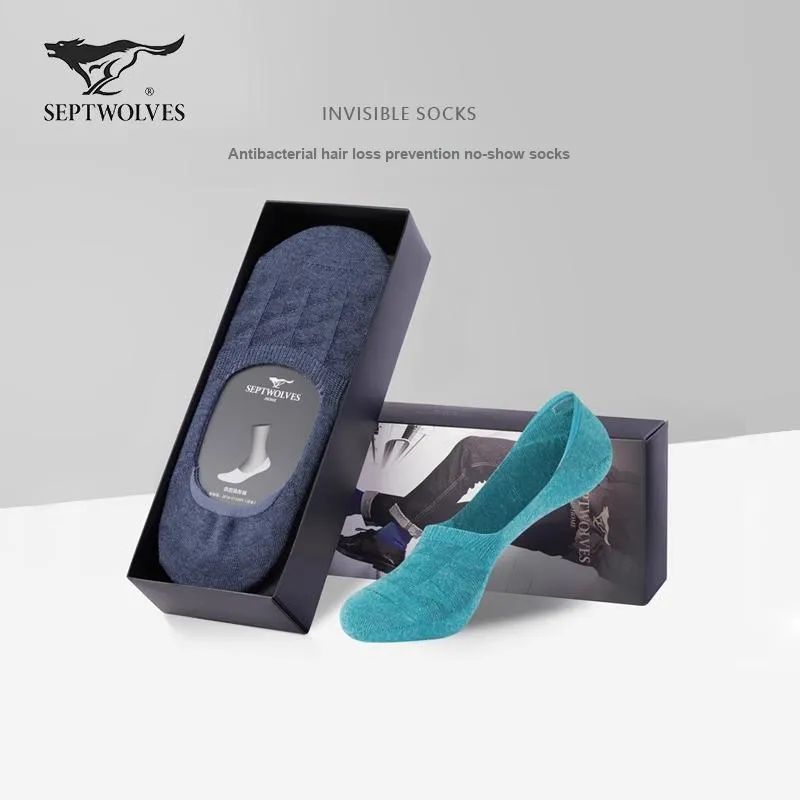 SEPTWOLVES Socks Gift Box Men's 3 Pack With Box Included-122