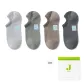 Light Gray+Light Green+Khaki+Dark Gray[Mint Fiber/Fresh Cooling]