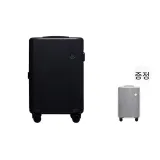 카본 블랙 (6920411302644)