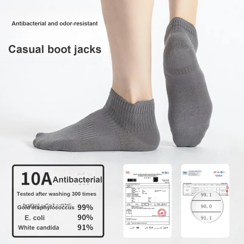 Thirteen day Season No Show Socks Men's-7