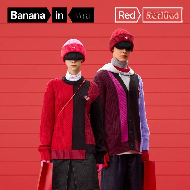 Bananain Red Plan Series Sweater Unisex-2