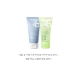 2개 200ml