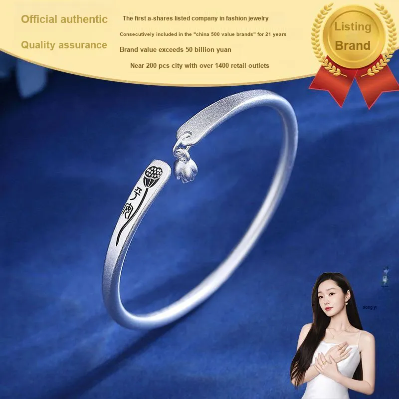 CHJ JEWELLERY Sterling Silver Bracelets Women's-3