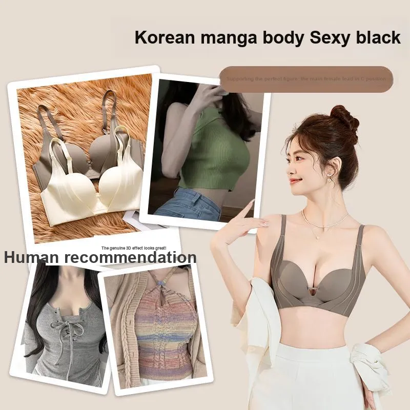 Urban Beauty Bra Women's Gift Box Set-10