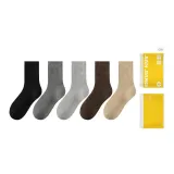 [5 Pack]1 Black+1 Dark Gray+1 Light Gray+1 Dark Coffee+1 Khaki