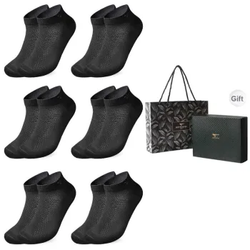 SEPTWOLVES Ankle Socks Men's 6 Pairs Gift Box Sets+Shopping Bag