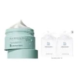 신규 버전의 두 번째 세대 수분 공급 및 보습 부활 그라스 마스크 175g는 무료 페이스 타올입니다.