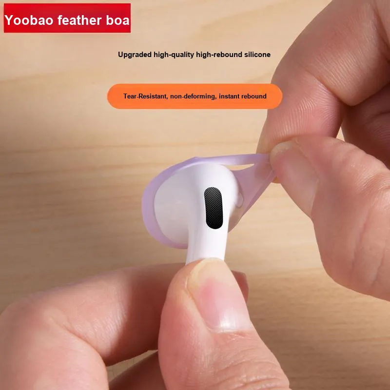 Yoobao Headphone Cases-9