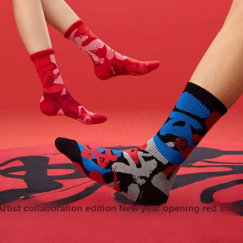 Bananain Red Plan Series Knee High Socks Unisex Box Of 3 Pairs-1