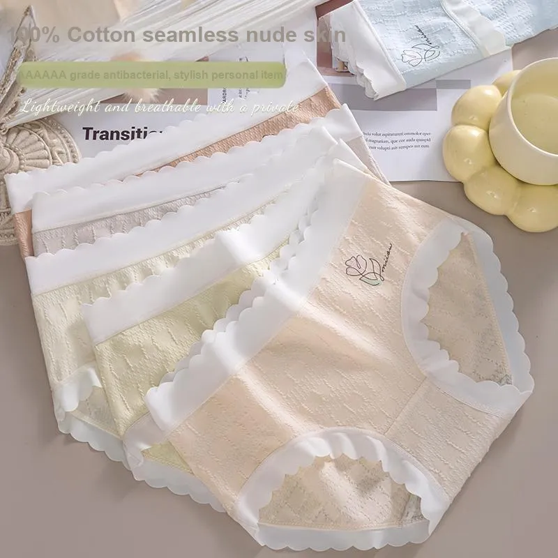 Ordifen Underpants Women's 4 Pack-1