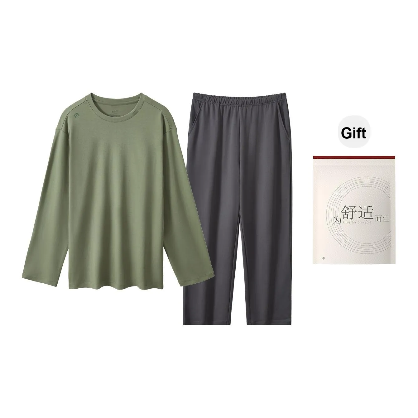 Пижама Red Beans At Home для мужчин