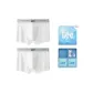 White+White (2-Pack Box)