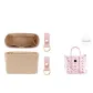 Beige Liner+Pink Abrasion-Resistant Buckle