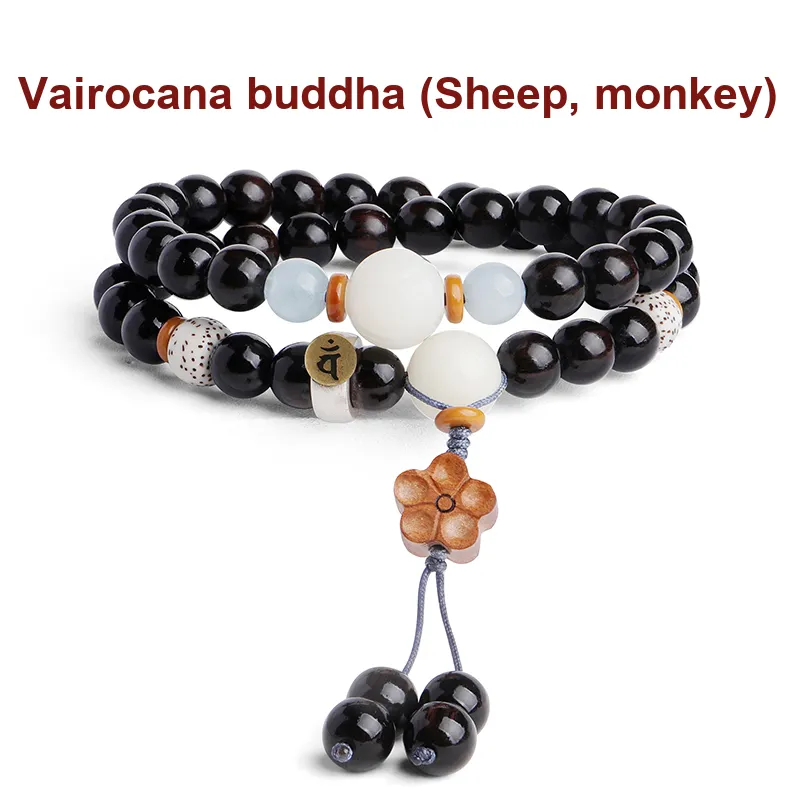 MUSHENGYUAN Ebony Sandalwood Beaded Bracelet Women's-25
