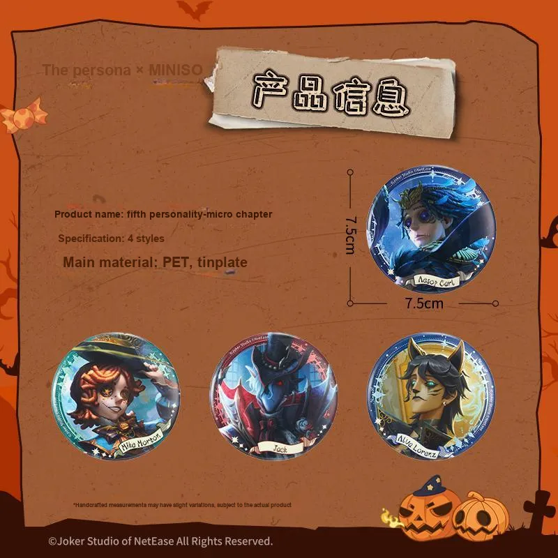 MINISO x Identity V Halloween Night Badges-1