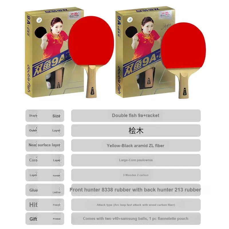 DOUBLEFISH Ping Pong Paddles Unisex 3 Layers Solid Wood+2 Layers Carbon Fiber Red-1