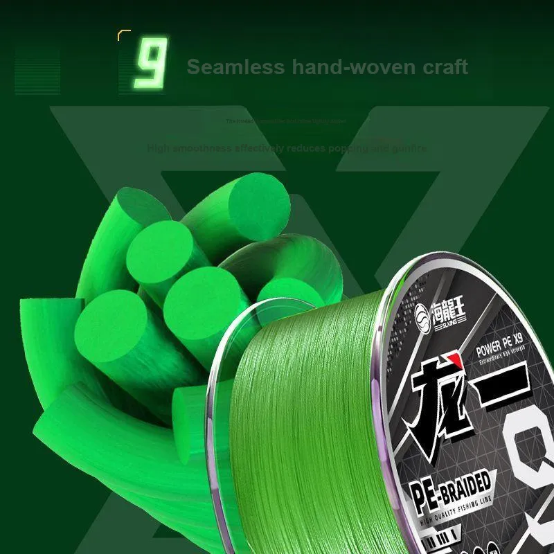 Dragon King Of The Sea Fish Line Main Line PE Thread 100m-5