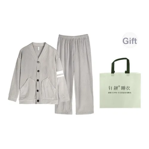 Xuan Liang Pajama Комплект Мужской Элегантный Сумка для покупок