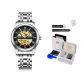 Natural Black[Luxury Box+Leather Strap]