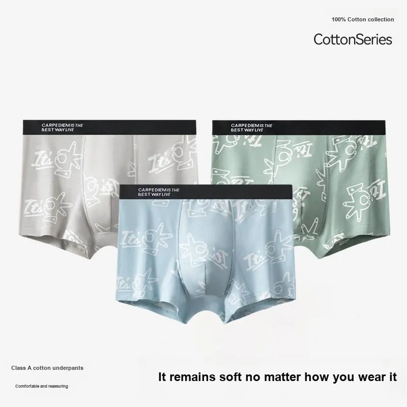 MADALLO Square cut Underwear Men's 3 Pack-2