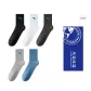 Black+White+Dark Gray+Light Gray+Lake Blue