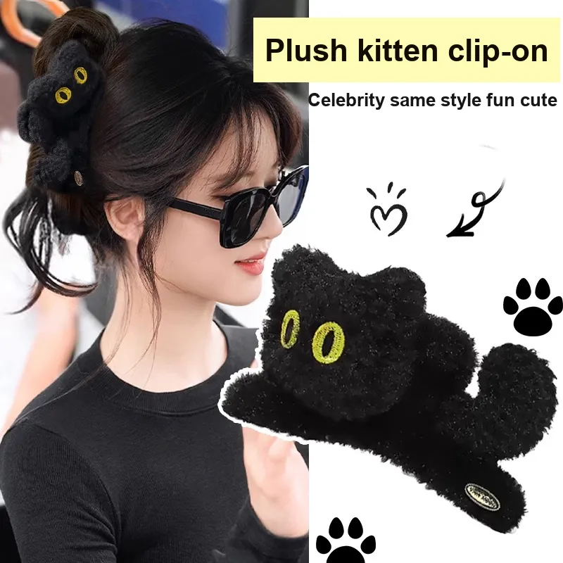 Danqin Plush Hair Clips Women's-1