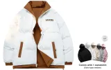 Brown/White (Includes Sweatshirt)