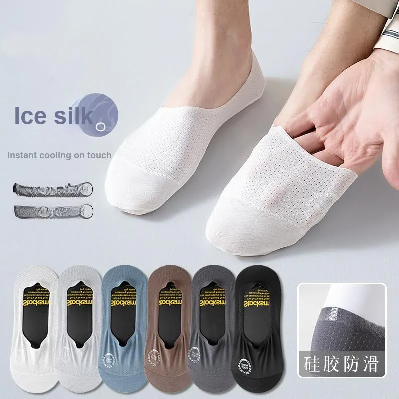 MIIOW No Show Socks Men's 5 Pack-49