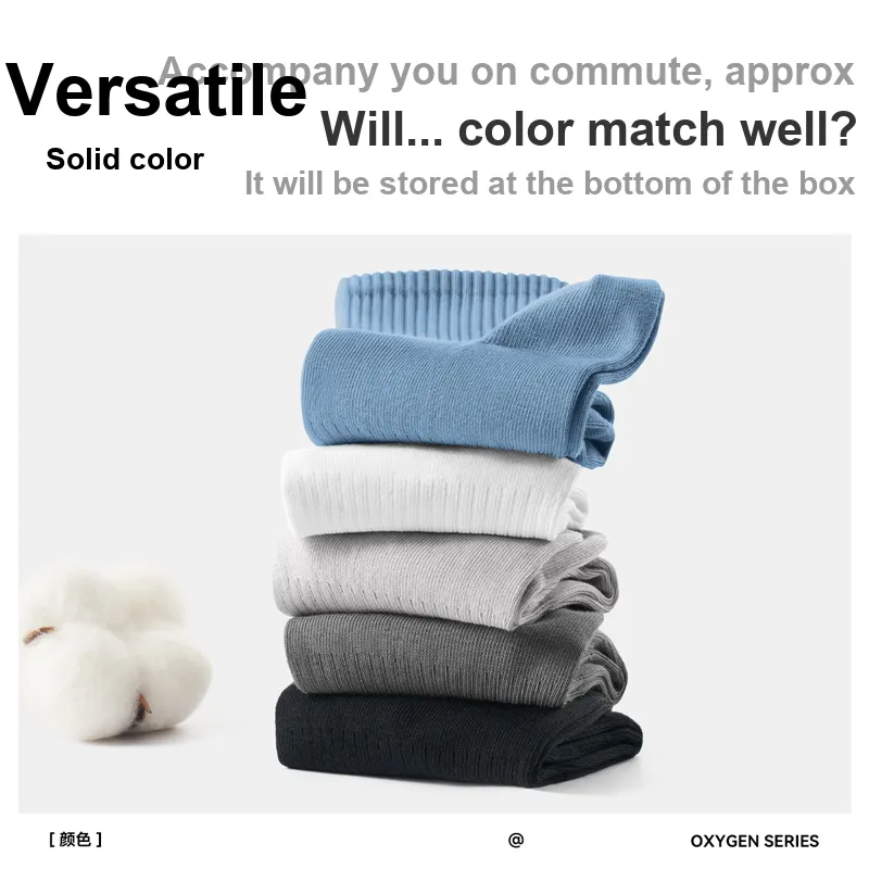 SEM/R Men Socks-3