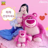 랏소 인형 + [웜 팰리스 세트 - 로즈 레드 + 헤드밴드]