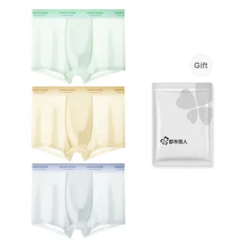 Urban Beauty Underpants Men's Shopping Bag 3 Pack