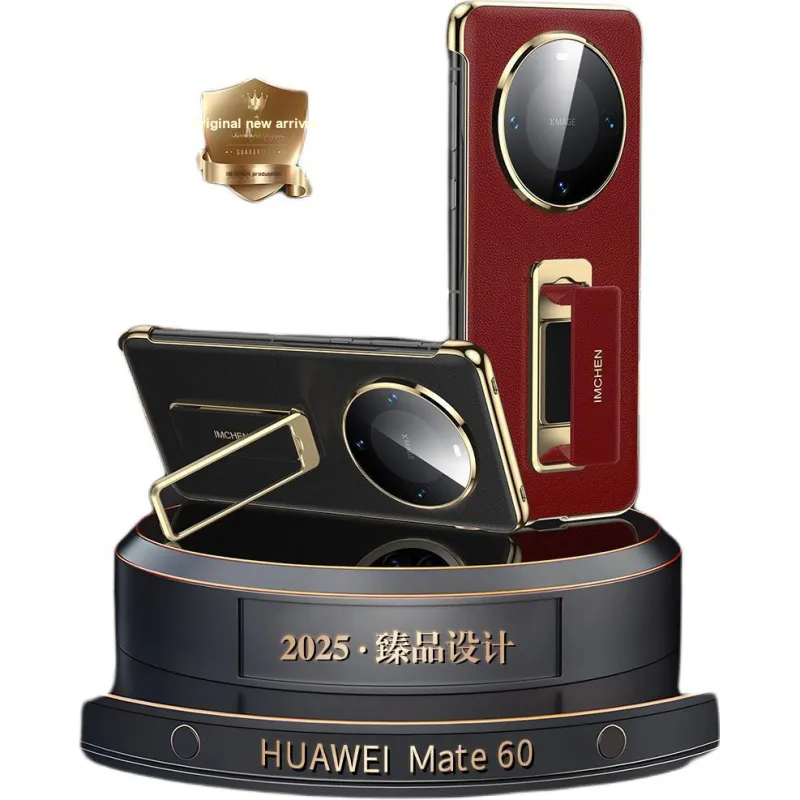 IMCHEN Leather Material Wristband Stand Phone Cases For Huawei Mate60/Mate60Pro/Mate60Pro+ Solid Color Quiet Luxury-2
