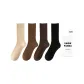 4 Pack (Khaki+Caramel+Dark Coffee+Black)
