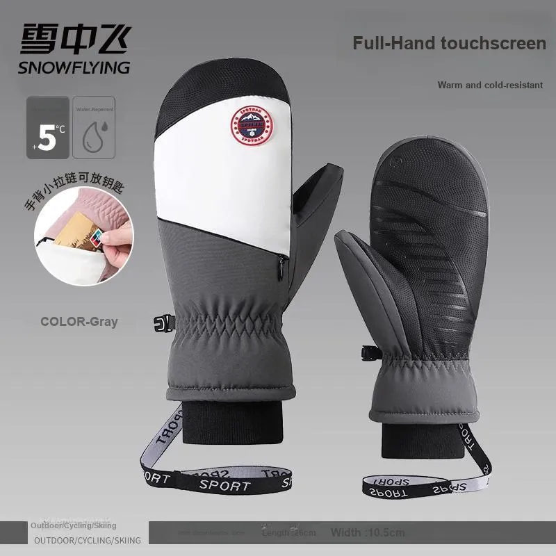 SNOW FLYING Arctic Velvet Gloves Unisex-8