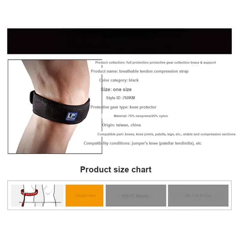 LP SUPPORT Basketball Running Mountaineering Fitness Cycling Hiking Patella Bands Black Unisex-1