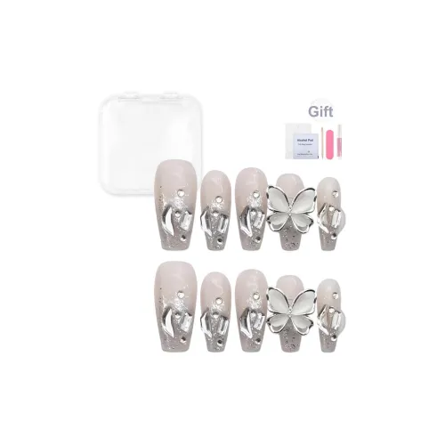 YUNYUEQIAO Кристальная Бабочка Кожа Ухаживающая Французский Чистый Роскошный Ручная Работа Свет Лечение Ногтей 3D Мягкий