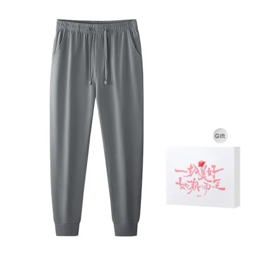 DUINIDESIYU Pajama Pants Men's Gift Box Set