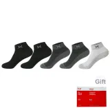 Black 2+Dark Gray 2+Light Gray